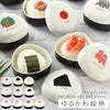 OBENTO おにぎりケース.|m2